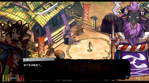 肉鸽动作《永久与神树的祈愿者》试玩demo现已全平台上线