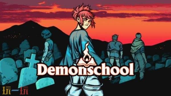 校园生活策略RPG《恶魔学园》将于9月3日正式推出