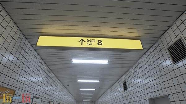 异常发现步行模拟器《8号出口》Switch 2版本8月29日发布