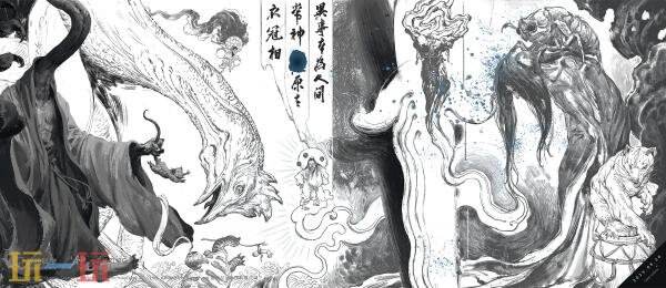 黑神话系列第二部《黑神话钟馗》先导预告曝光！游戏官网已上线！