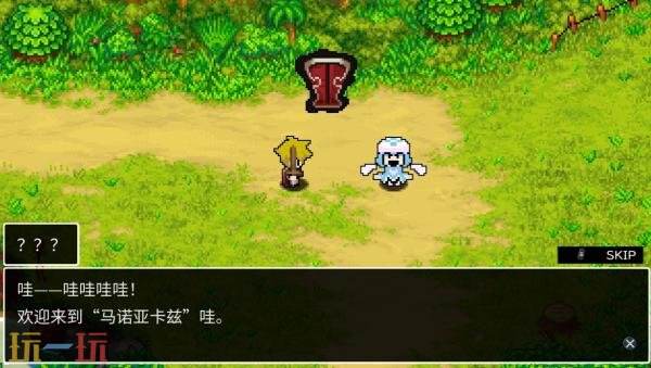 像素动作RPG《Cladun X3》将于9月27日推出