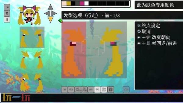 像素动作RPG《Cladun X3》将于9月27日推出