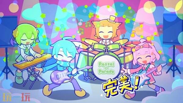 节奏游戏《炫彩斑斓行进曲》将于8月27日推出