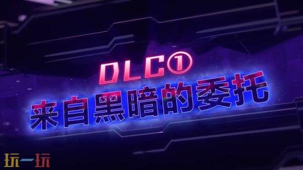 《超级机器人大战Y》DLC1＆2参战作品预告发布