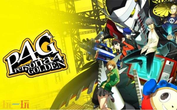 微软宣布Game Pass 8月底游戏阵容 《龙腾世纪: 影障守护者》上线
