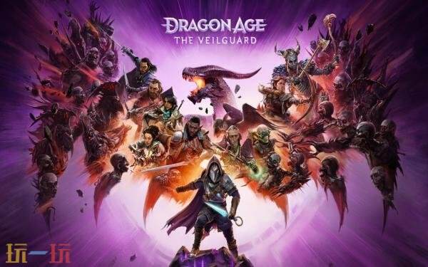 微软宣布Game Pass 8月底游戏阵容 《龙腾世纪: 影障守护者》上线
