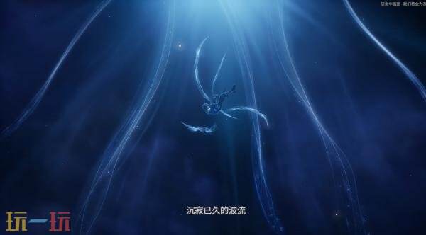 《王者荣耀世界》亮相2025科隆游戏展 全新预告片发布