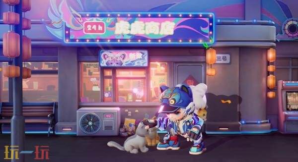 王者荣耀鲁班七号星传说皮肤【寅虎·焰心】爆料！星币兑换获得