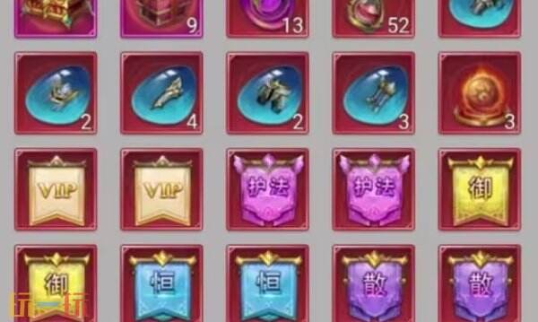 斗罗大陆破解版下载 无限金币/无限钻石/无限内购/无限经验