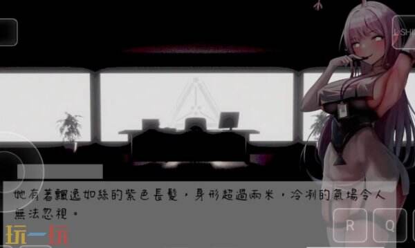 孕育之卵桃子移植游戏叫什么 孕育的摇篮之卵移植下载