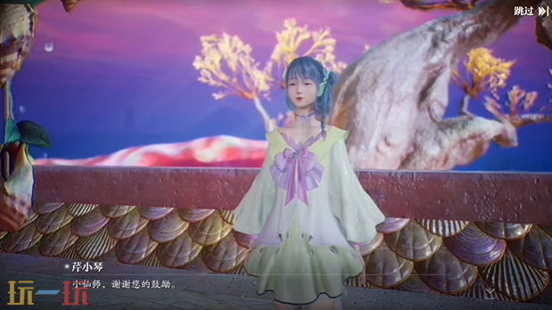 诛仙2小小琴师奇遇怎么做 小小琴师东海奇遇收集
