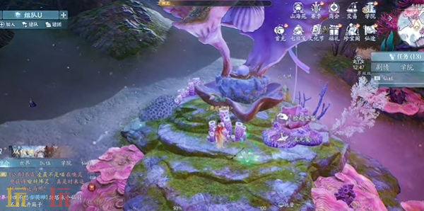 诛仙2执笛卫海奇遇在哪 执笛卫海东海奇遇完成方法