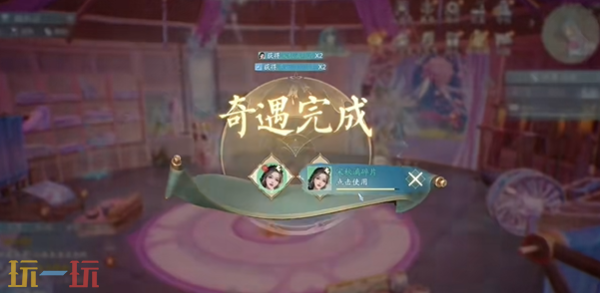 诛仙2织坊号子奇遇怎么做 织坊号子东海奇遇收集