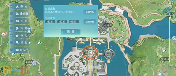 诛仙2我回来奇遇在哪 我回来中原奇遇攻略