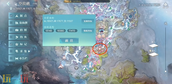 诛仙2擢升大选奇遇怎么完成 擢升大选东海奇遇攻略