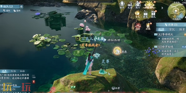 诛仙2荒池幽魂奇遇怎么做 荒池幽魂东海奇遇收集