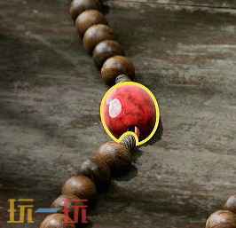 四海兄弟故乡锐利珠饰是什么 锐利珠饰获取方法​说明