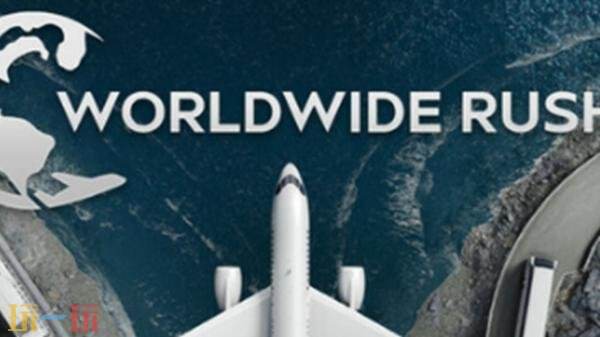 交通运输模拟游戏《Worldwide Rush》现已正式发售