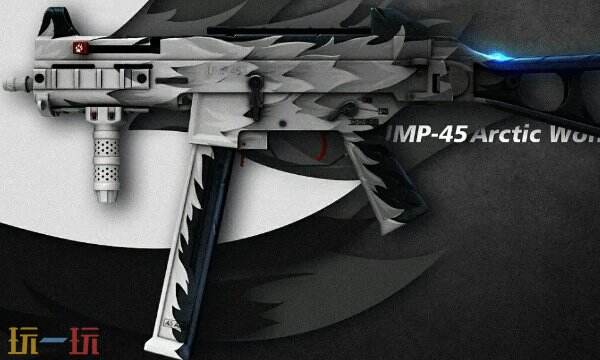 csgo那个箱子不容易亏 CSGO箱子最新回报率及箱子推荐