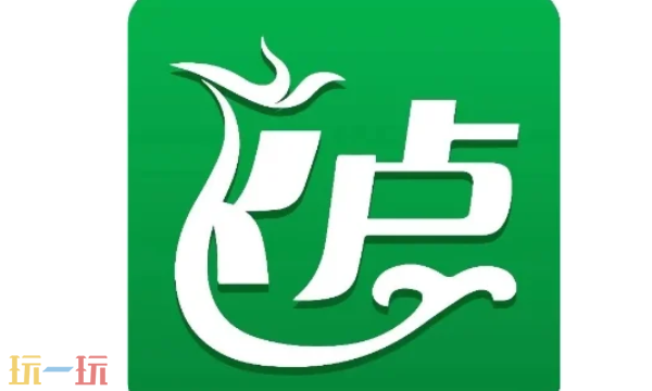 飞卢中文网官网入口在哪 官网入口在线分享