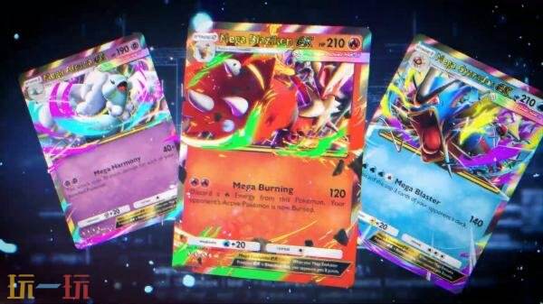 《宝可梦 TCG Pocket》新赛季今年秋季开启 加入超级进化机制