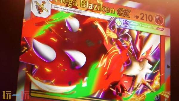 《宝可梦 TCG Pocket》新赛季今年秋季开启 加入超级进化机制