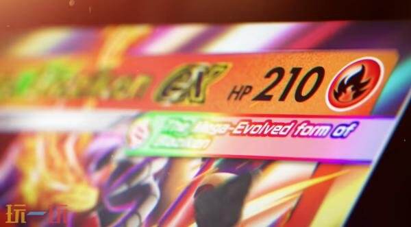 《宝可梦 TCG Pocket》新赛季今年秋季开启 加入超级进化机制