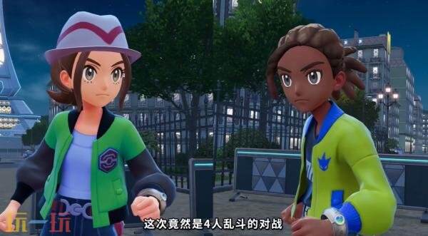 《宝可梦传说：Z-A》「Z-A Battle Club」预告发布