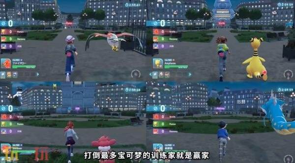 《宝可梦传说：Z-A》「Z-A Battle Club」预告发布
