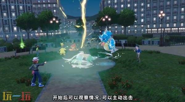 《宝可梦传说：Z-A》「Z-A Battle Club」预告发布
