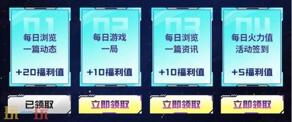 CF穿越火线掌火重磅福利开启！9A91-锦绣游龙无条件领取！