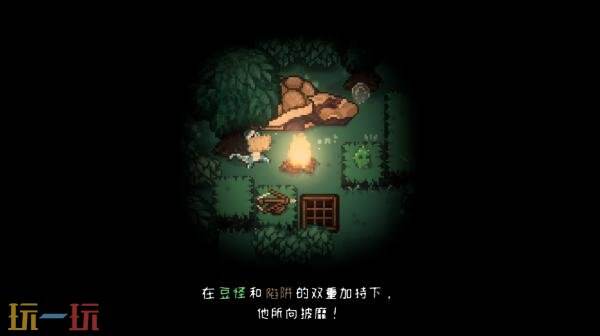 塔防游戏《豆怪》现已正式发售