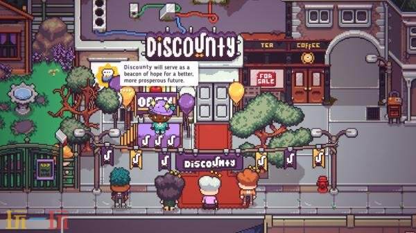 商店模拟经营《Discounty: 打骨折超市日记》现已正式发售