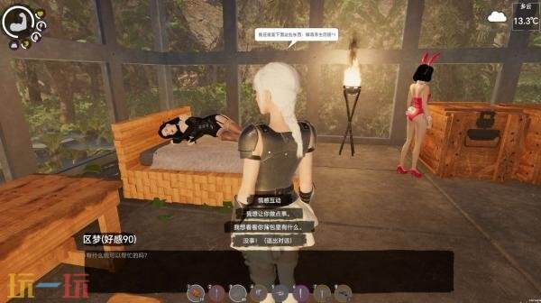生存模拟器《孤岛笔记》现已推出正式版