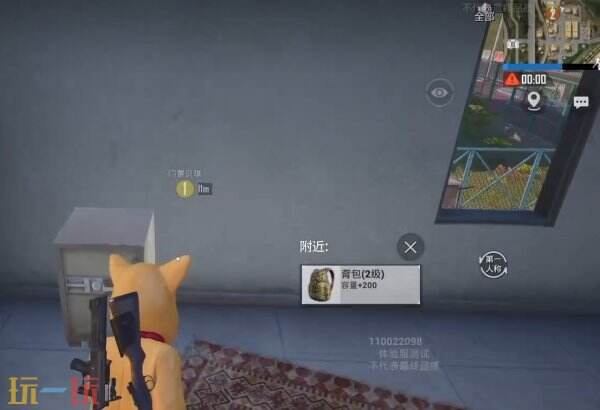 和平精英荣都保险柜在哪 荣都金条保险箱位置分布图