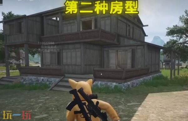 和平精英荣都保险柜在哪 荣都金条保险箱位置分布图