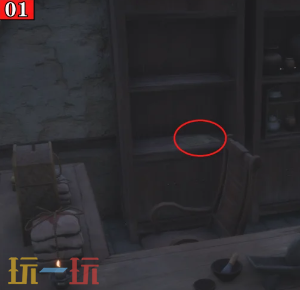 燕云十六声被划去的名字怎么过 清河慈心镇万事知攻略