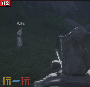 燕云十六声被划去的名字怎么过 清河慈心镇万事知攻略