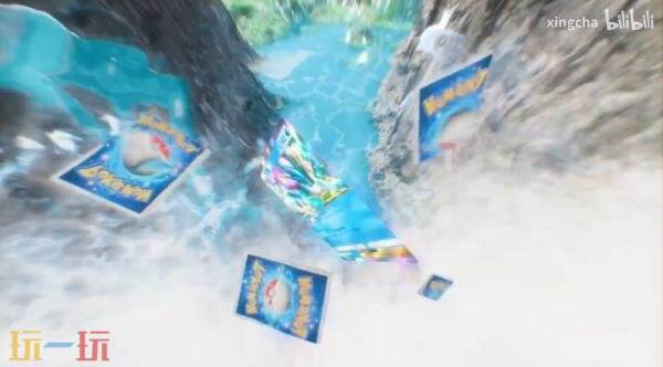 《宝可梦 TCG Pocket》扩展包「未知水域」将于8月28日推出