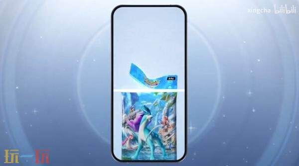 《宝可梦 TCG Pocket》扩展包「未知水域」将于8月28日推出