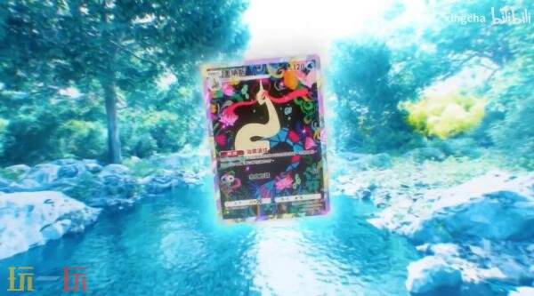 《宝可梦 TCG Pocket》扩展包「未知水域」将于8月28日推出