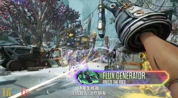 夺宝射击游戏《无主之地4》「哈洛」玩法预告发布