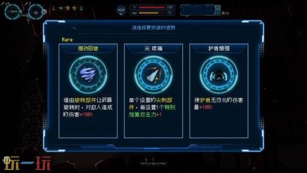深潜动作策略《Million Depth》将于11月12日发售
