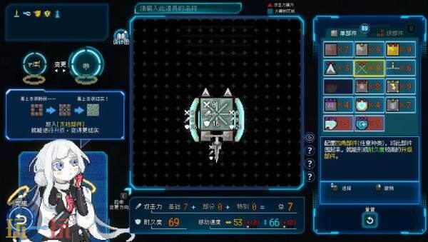 深潜动作策略《Million Depth》将于11月12日发售