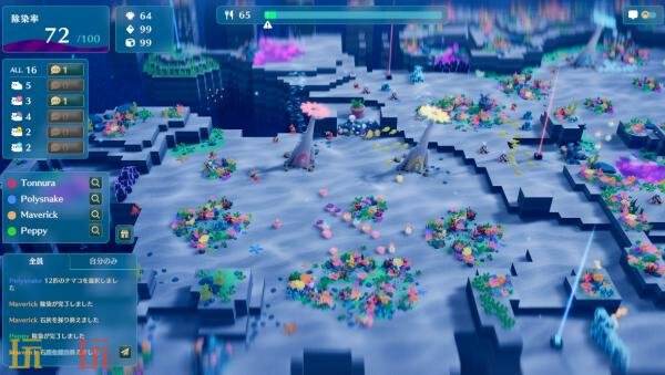 合作战略游戏《海参大作战》PC版抢先体验2026年1月推出