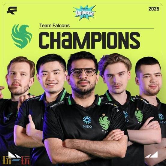 DOTA2裂变宇宙S6比赛结束！Falcons夺冠！