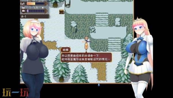 2D冒险角色扮演《催眠公主骑士》现已正式发售