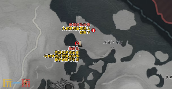 燕云十六声花中愿怎么做 清河来生岸万事知攻略