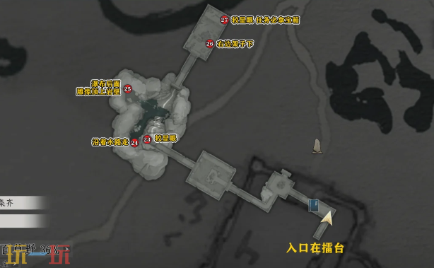 燕云十六声七伐坡宝箱在哪 清河百草野宝箱位置介绍