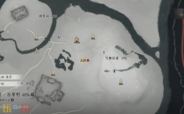 燕云十六声竹林旧居宝箱位置是什么 清河百草野宝箱收集